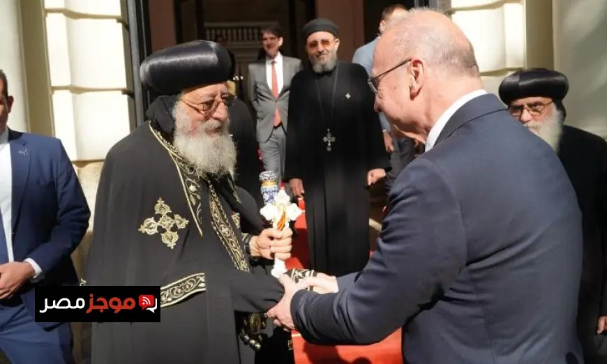 وزير خارجية كرواتيا يرحب بقداسة البابا تواضروس الثاني في زيارة تاريخية
