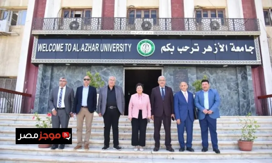 نائب وزير الصحة تطلق اليوم السكاني الجامعي الأول بجامعة الأزهر مع صور رائعة