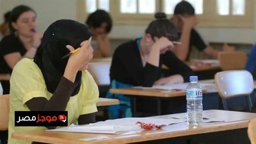الثانوية العامة 2026 المواعيد الرسمية للامتحانات وكل ما تحتاج معرفته عن الجدول