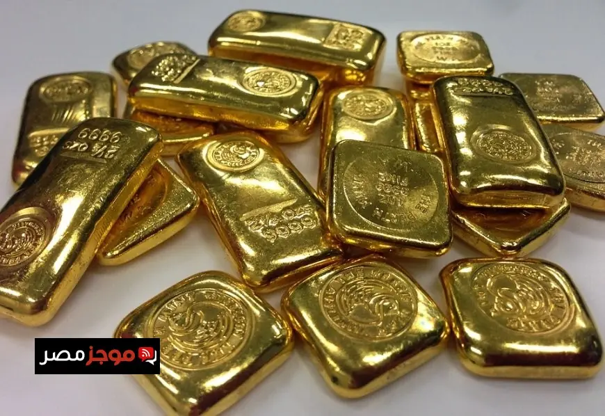 سعر الذهب اليوم الاثنين 11 مايو 2026 لسبيكة 5 جرامات آخر تحديثات السوق