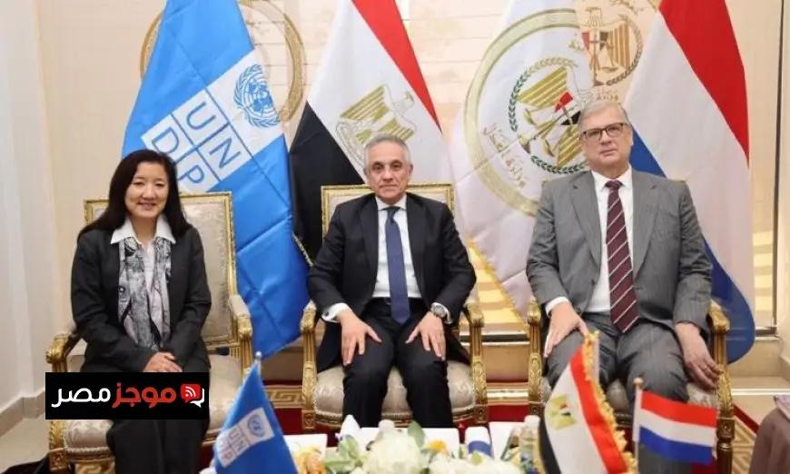 وزير العدل ي inauguer أول مكتب للمساعدة القانونية الأسرية للأجانب في العاصمة الإدارية الجديدة