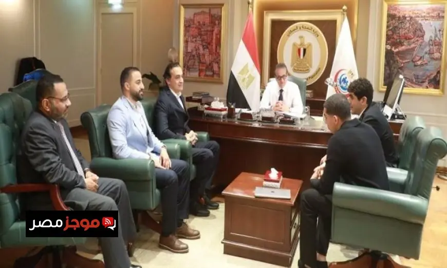 وزير الصحة يعقد اجتماعاً مع شركة دينو أكتيفيشنز لتعزيز رعاية الأطفال المصابين بالسكري
