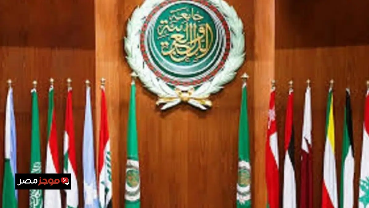 الاجتماعات التشاورية لوزراء الخارجية العرب تنطلق في الأردن