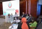 الصحة تعلن عن مسابقة الريادة في الصحة النفسية 2026 لتعزيز التعليم الطبي المستمر