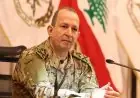 قائد الجيش اللبناني يؤكد أن حماية الاستقرار تعتبر أولوية وطنية والجيش سيواصل جهوده لتعزيز الأمن