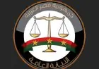 النيابة العامة تبدأ محاكمة متهمة بنشر أخبار كاذبة حول مستشفيات جامعة الإسكندرية