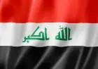 سقوط مسيرة صغيرة بالقرب من منزل رئيس البرلمان العراقي في الأنبار