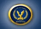 تعزيزات أمنية ومرورية مكثفة لتأمين لجان امتحانات الثانوية العامة