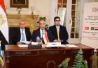 اجتماع وزراء خارجية الأطراف الإقليمية الأربعة يعقد في القاهرة