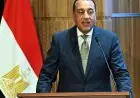 رئيس الوزراء يعلن عن تشغيل 95 نوعا من الصناعات وآلاف المصانع لإنتاج جميع المنتجات