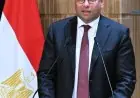 الرئيس التنفيذي لشركة الفطيم يثمن جهود الرئيس السيسي في تعزيز فرص الاستثمار الجديدة