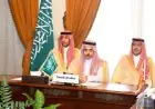 اجتماع وزراء خارجية الدول الأربع في القاهرة يعلن عن بيان مشترك هام