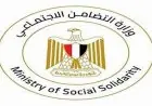 وزيرة التضامن تأمر بتوفير الرعاية الشاملة لأربعة أطفال وجدوا بمفردهم في حلوان