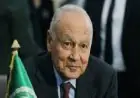 أبو الغيط يتولى رئاسة اجتماع اللجنة التنسيقية العليا للعمل العربي المشترك غدا في الأردن