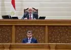 البرلمان يوافق نهائيًا على تمديد قانون إنهاء المنازعات الضريبية لتعزيز الاستقرار المالي