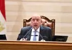 مجلس النواب يستمر في مناقشة مشروعات القوانين والاتفاقيات الدولية الهامة
