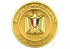إجازة رسمية يوم الخميس 2 يوليو احتفالاً بذكرى ثورة 30 يونيو وفقاً لقرار الحكومة