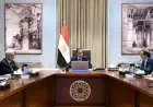 رئيس الوزراء يراقب تقدم مشروع إعادة هيكلة الوحدات الإدارية الحكومية