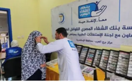 رئيس الوزراء يكشف عن نتائج قافلة طبية ناجحة نظمتها اللجنة الطبية العليا في الإسكندرية