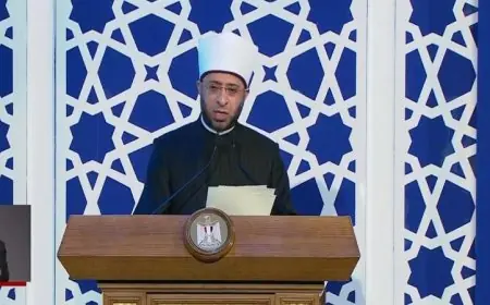 وزير الأوقاف يؤكد أهمية تشكيل جيل جديد من الدعاة وتعزيز معارفهم في العلوم الشرعية