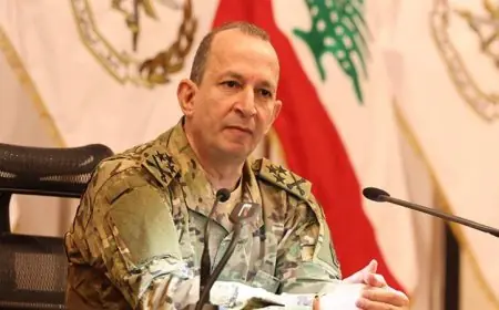 قائد الجيش اللبناني يؤكد على أولوية حماية الاستقرار واستمرار مهام الجيش للحفاظ على الأمن