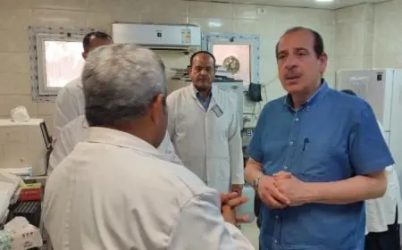 نائب وزير الصحة يقوم بجولة تفقدية في مستشفى العياط المركزي ويأمر بإحالة الإدارة للتحقيق