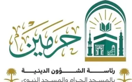 هيئة شؤون الحرمين تواصل توفير خدمات ميدانية شاملة للزوار في المسجد النبوي