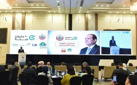 وزير الصحة يطلق مبادرة رئيس الجمهورية لدعم أطفال السكري وتحسين رعايتهم