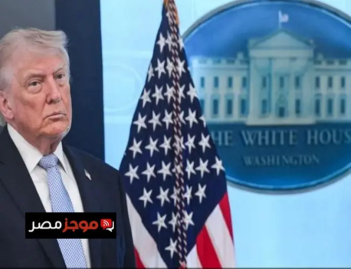 ترامب يتغيب عن زفاف ابنه وسط توترات مع إيران