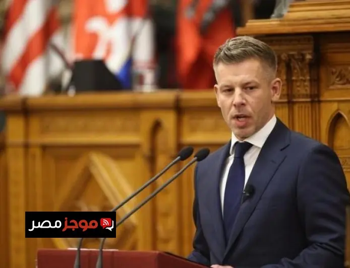 الحكومة المجرية تكشف عن خطة جريئة لتعديل الدستور وإقالة شخصيات بارزة