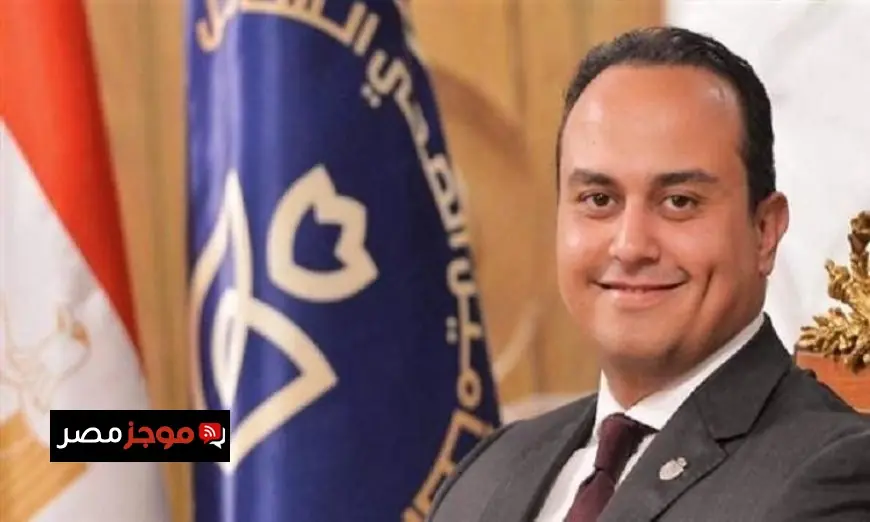 رئيس الرعاية الصحية يعلن بدء المرحلة الثانية من مشروع التأمين الصحي الشامل في المنيا