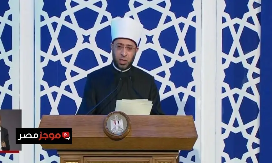 وزير الأوقاف يؤكد أهمية تشكيل جيل جديد من الدعاة وتعزيز معارفهم في العلوم الشرعية