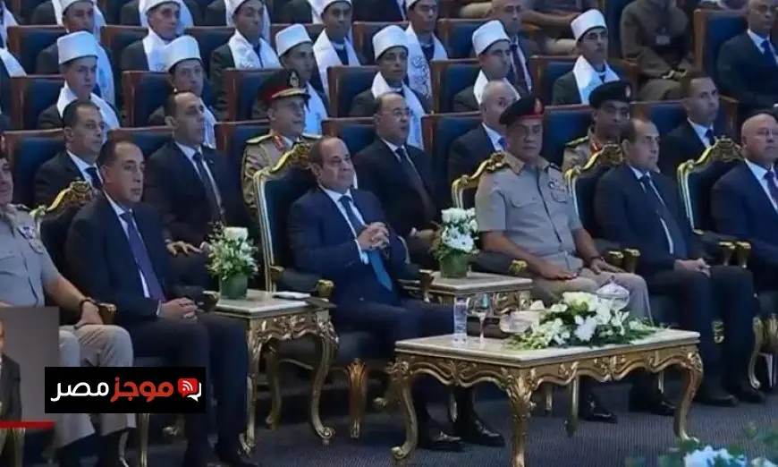 السيسي يدعم العشرة الأوائل في تخرج الدفعة الثالثة لأئمة وزارة الأوقاف