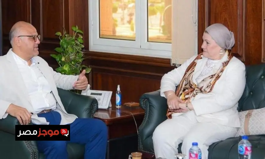 رئيسة القومي للطفولة تتعاون مع محافظ الإسكندرية لإطلاق مبادرات جديدة لحماية الأطفال
