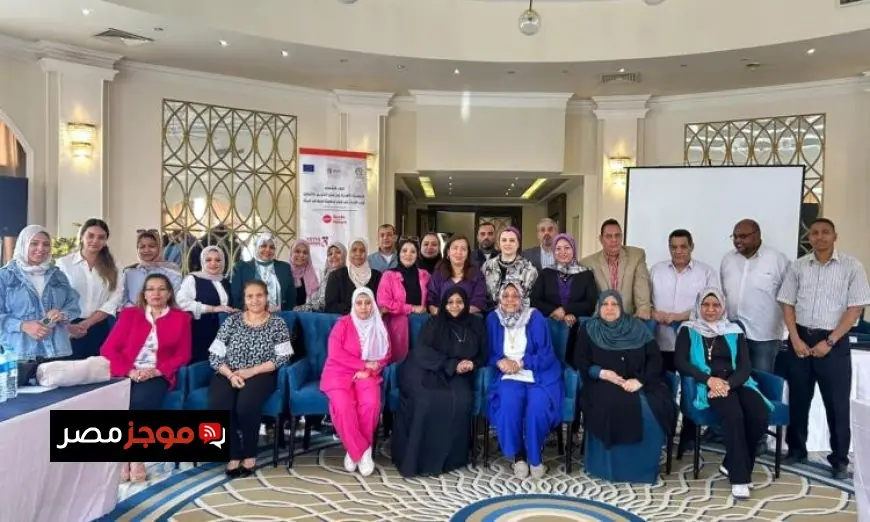 القومي للمرأة ينظم لقاء تشاورياً مع مندوبي الجمعيات الأهلية في أسوان والأقصر لتعزيز التعاون والتنمية