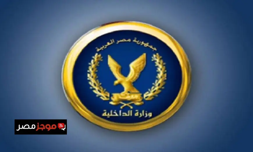 تعزيزات أمنية ومرورية مكثفة لتأمين لجان امتحانات الثانوية العامة