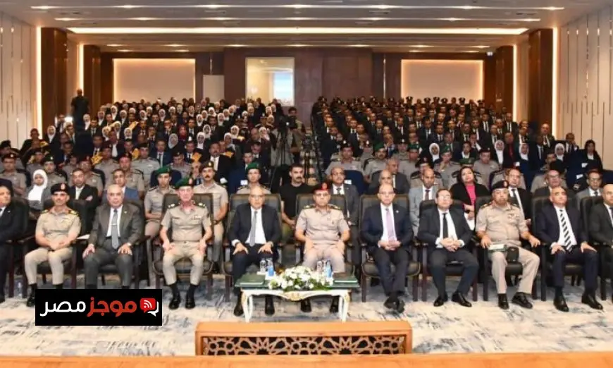 احتفالات الأكاديمية العسكرية بتخرج الدورة التدريبية للمرشحين للتعيين تشهد تميزاً وإلهاماً