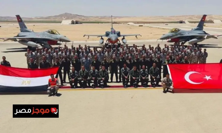 فيديو مميز يبرز اختتام التدريبات الجوية المشتركة بين مصر وتركيا في مصر