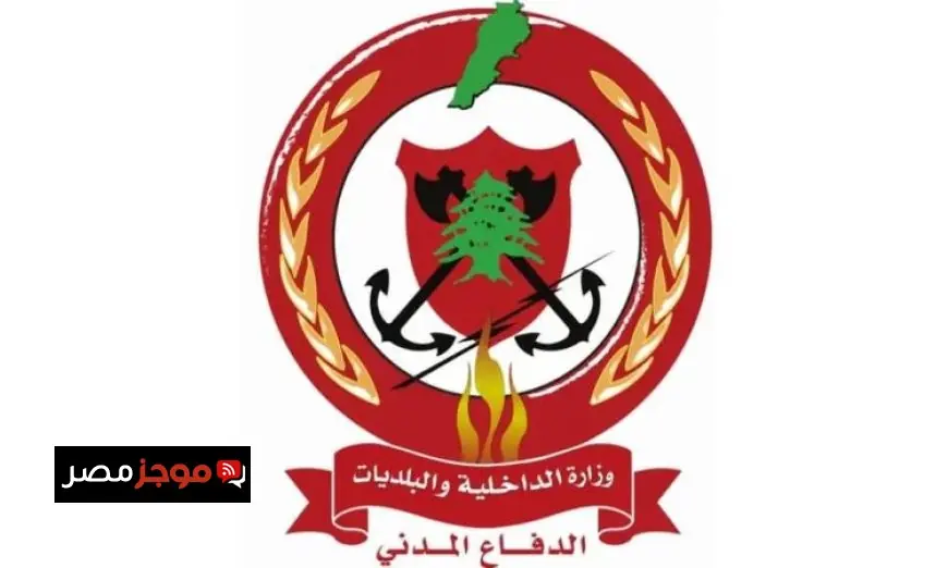 الدفاع المدني اللبناني ينقذ 8 جرحى ويستخرج 6 شهداء في النبطية