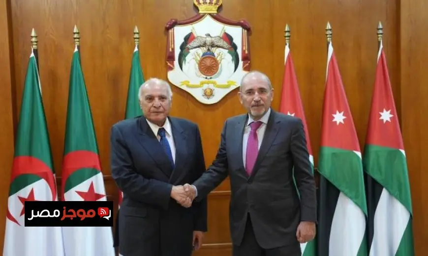 الأردن والجزائر يتعاونان لمتابعة تطورات الأوضاع في المنطقة ووقف التصعيد في غزة