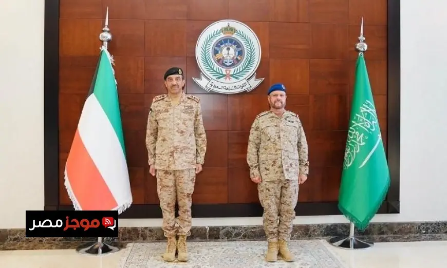 رئيس أركان الجيش الكويتي يناقش تعزيز التعاون العسكري والدفاعي مع نظيره السعودي