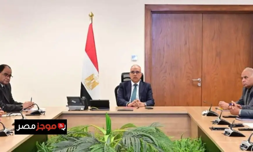 وزير الري يراقب استعدادات الوزارة للتعامل مع الأزمات والطوارئ