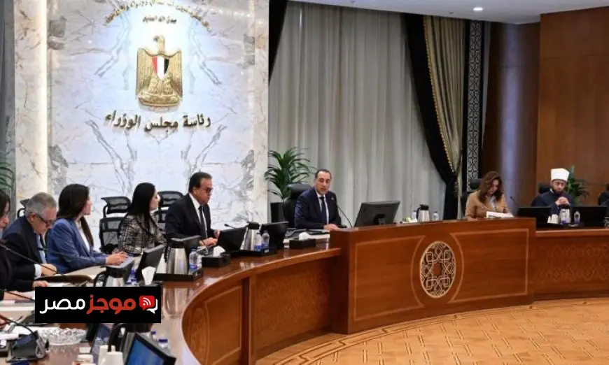 رئيس الوزراء يؤكد أهمية الملف السكاني كأولوية رئيسية في خطة عمل الحكومة