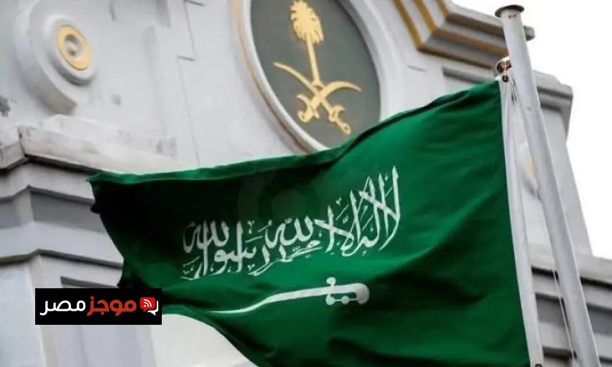 السعودية تقدم التعازي لقطر بعد انفجار مصنع رأس لفان