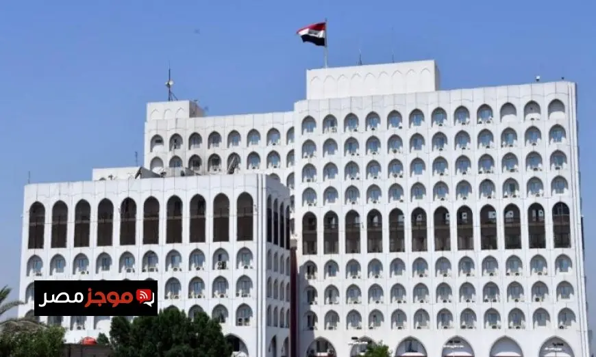 العراق يعلن تضامنه الكامل مع قطر بعد حادث رأس لفان الصناعي