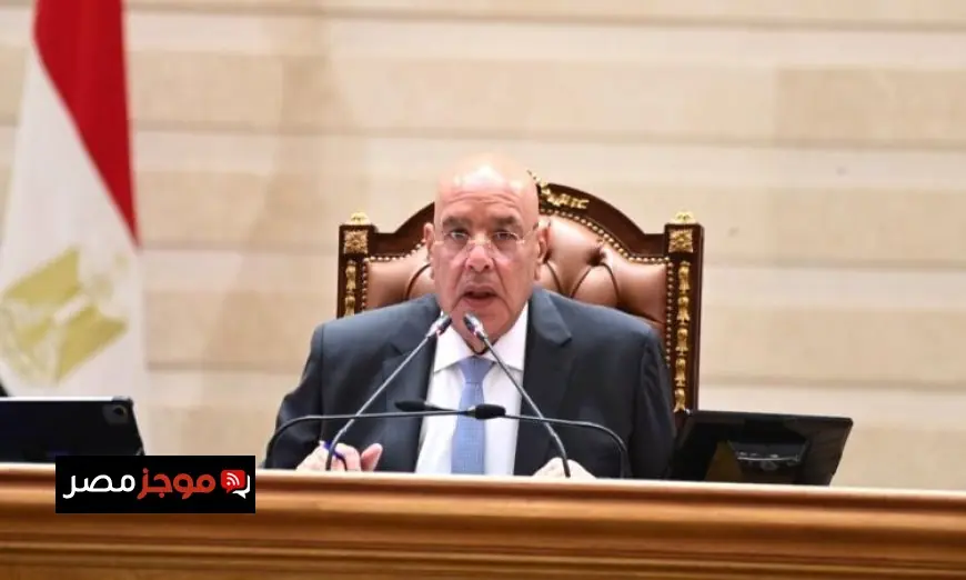 مجلس النواب يستمر في مناقشة مشروعات القوانين والاتفاقيات الدولية الهامة