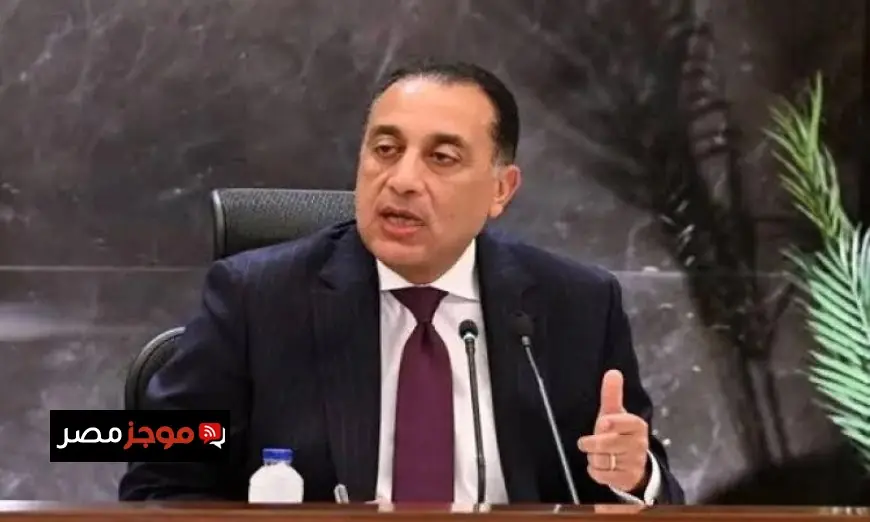 مدبولي يعلن عن إجازة رسمية يوم الخميس 2 يوليو احتفالاً بذكرى ثورة 30 يونيو