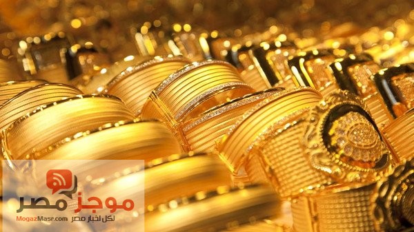 سعر الذهب اليوم فى مصر الثلاثاء 6-6-2017 ارتفاع اسعار الذهب فى محلات الصاغة والمصنعية - موجز مصر