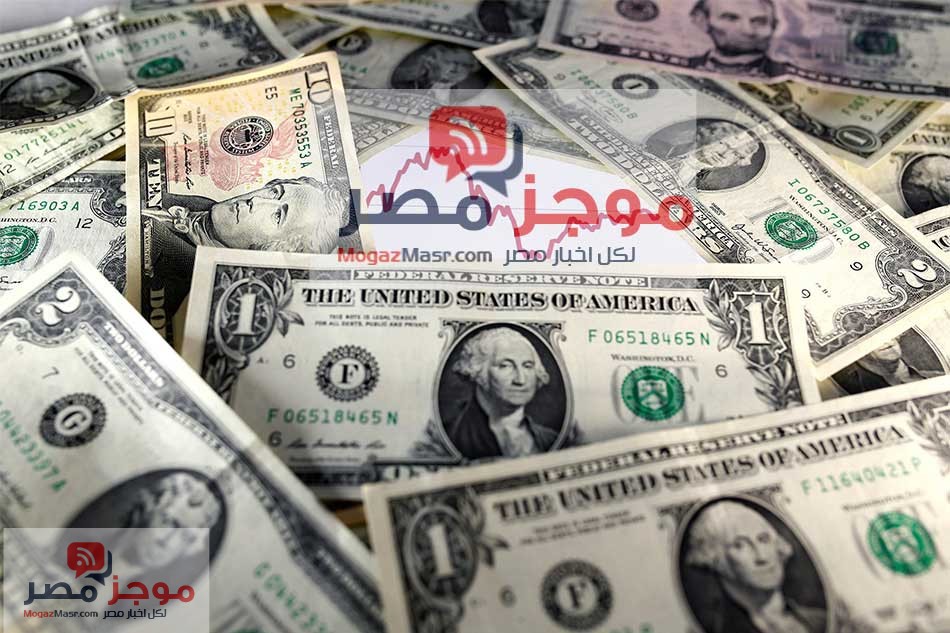Photo of مصادر : سعر الدولار فى مصر يصل 20 جنيها بحلول شهر رمضان الكريم 2017