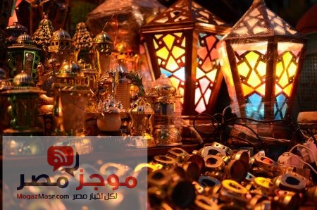 Photo of اسعار فوانيس رمضان 2017 زيادة الاسعار بنسبة 100% وسعادة الاطفال فى خطر